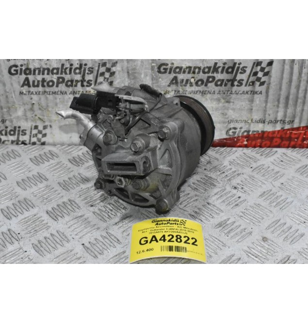 Κομπρεσέρ Aircondition - A/C Mitsubishi Asx - Οutlander II (4N14) 2010-2018 7813A975 AKV200A433JS
