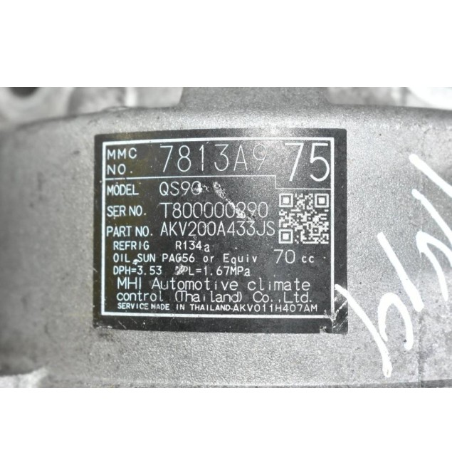 Κομπρεσέρ Aircondition - A/C Mitsubishi Asx - Οutlander II (4N14) 2010-2018 7813A975 AKV200A433JS