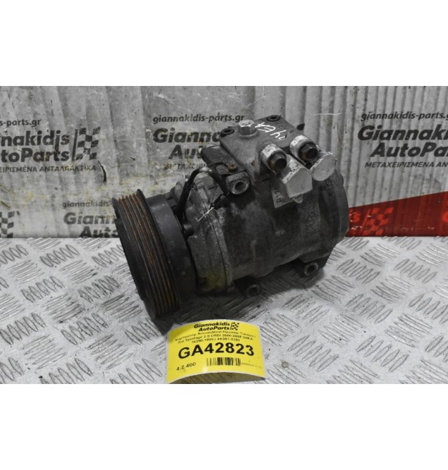 Κομπρεσέρ Aircondition Hyundai Tucson / Kia Sportage 2.0 CRDI 2000-2008 D4EA 16250-1800J 4K051-0392