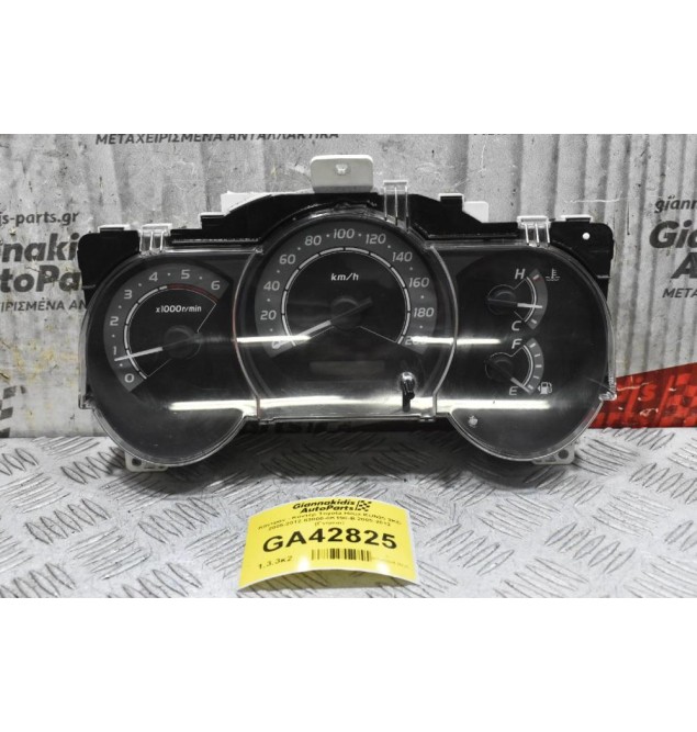 Καντράν - Κοντέρ Toyota Hilux KUN25 2KD 2005-2012 83800-0K190-B 2005-2012 (Γνήσιο)