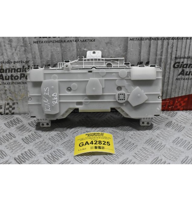 Καντράν - Κοντέρ Toyota Hilux KUN25 2KD 2005-2012 83800-0K190-B 2005-2012 (Γνήσιο)