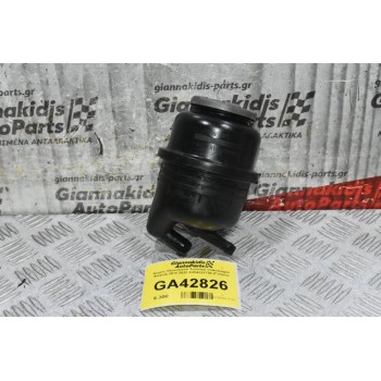 Δοχείο Υδραυλικού Τιμονιού Volkswagen Amarok 2010-2020 2H0422371B (Γνήσιο)