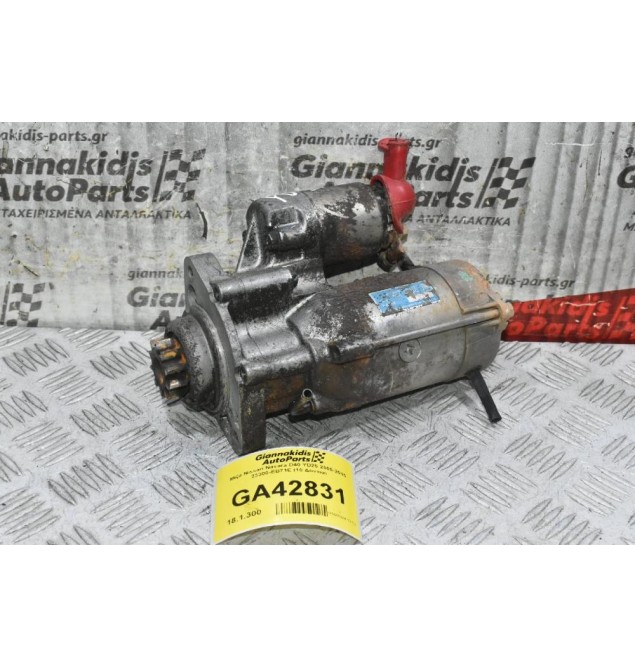 Μίζα Nissan Navara D40 YD25 2005-2015 23300-EB71E (10 Δόντια)