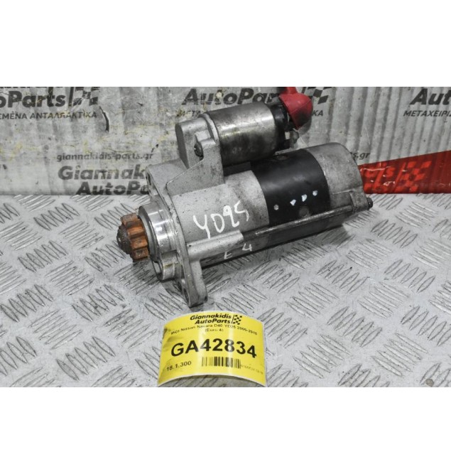 Μίζα Nissan Navara D40 YD25 2005-2010 (Euro 4)