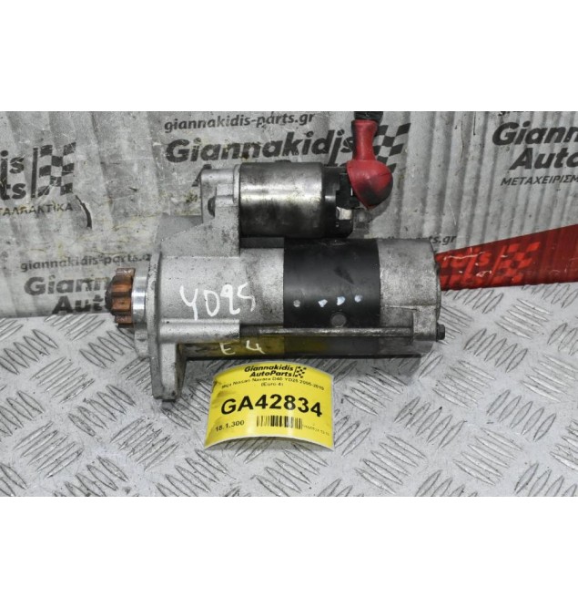 Μίζα Nissan Navara D40 YD25 2005-2010 (Euro 4)