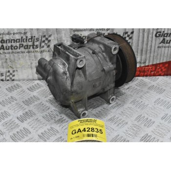 Κομπρεσέρ Aircondition Nissan Navara D40 2.5cc YD25 2005-2010 92600-EB40E