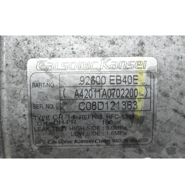 Κομπρεσέρ Aircondition Nissan Navara D40 2.5cc YD25 2005-2010 92600-EB40E