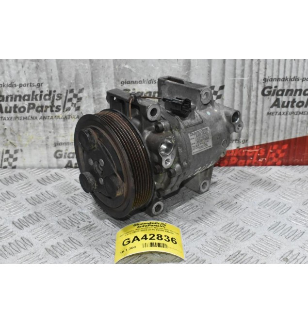 Κομπρεσέρ Aircondition Nissan Navara D40 2.5cc YD25 2005-2010 92600-EB40E