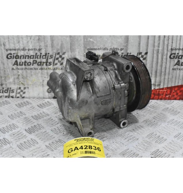 Κομπρεσέρ Aircondition Nissan Navara D40 2.5cc YD25 2005-2010 92600-EB40E