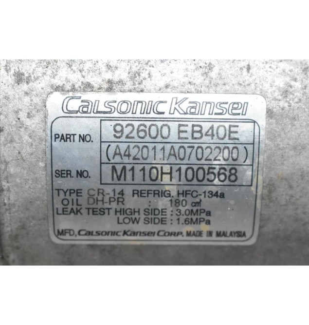 Κομπρεσέρ Aircondition Nissan Navara D40 2.5cc YD25 2005-2010 92600-EB40E