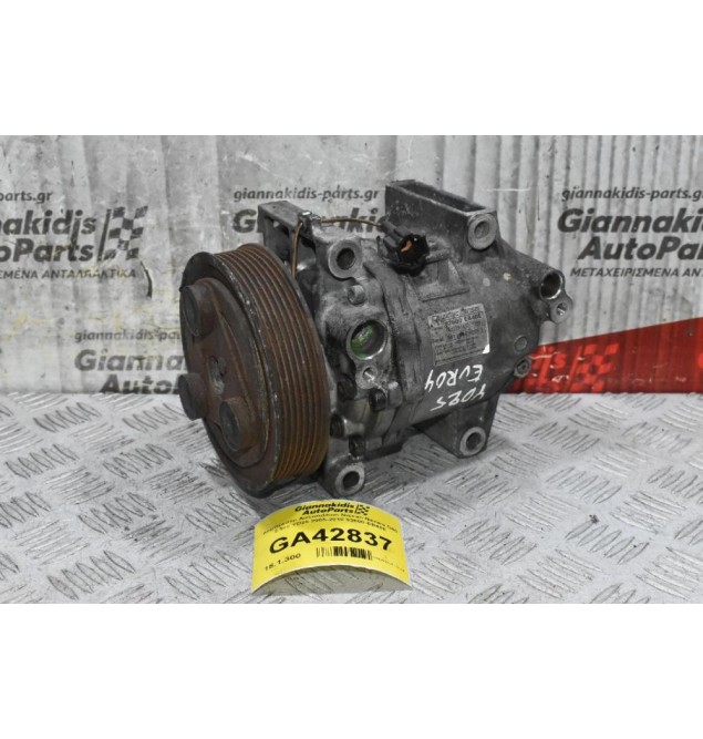 Κομπρεσέρ Aircondition Nissan Navara D40 2.5cc YD25 2005-2010 92600-EB40E