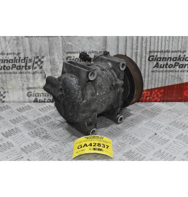 Κομπρεσέρ Aircondition Nissan Navara D40 2.5cc YD25 2005-2010 92600-EB40E