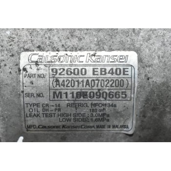 Κομπρεσέρ Aircondition Nissan Navara D40 2.5cc YD25 2005-2010 92600-EB40E