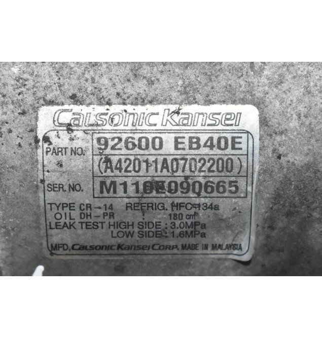 Κομπρεσέρ Aircondition Nissan Navara D40 2.5cc YD25 2005-2010 92600-EB40E