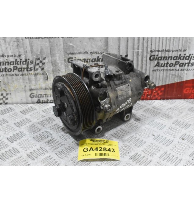 Κομπρεσέρ Aircondition Nissan Navara D40 2.5cc YD25 2005-2010 92600-EB40E