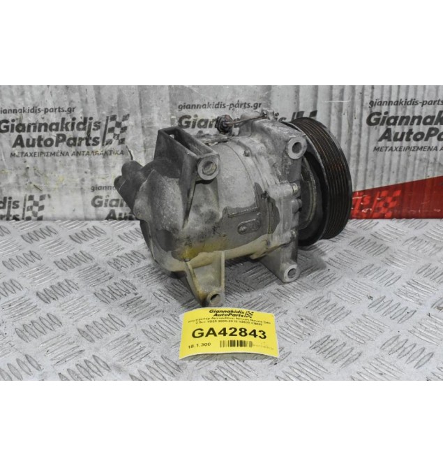 Κομπρεσέρ Aircondition Nissan Navara D40 2.5cc YD25 2005-2010 92600-EB40E