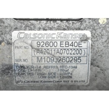 Κομπρεσέρ Aircondition Nissan Navara D40 2.5cc YD25 2005-2010 92600-EB40E