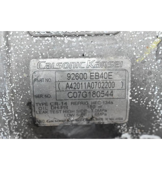 Κομπρεσέρ Aircondition Nissan Navara D40 2.5cc YD25 2005-2010 92600-EB40E