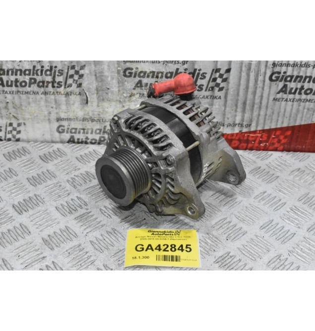 Δυναμό Nissan Navara D40 2.5cc YD25  2005-2010 65-6659-1 (Ημιτασιον)