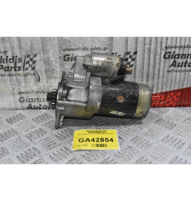 Μίζα Mazda B series B2600 G6 1990-2001