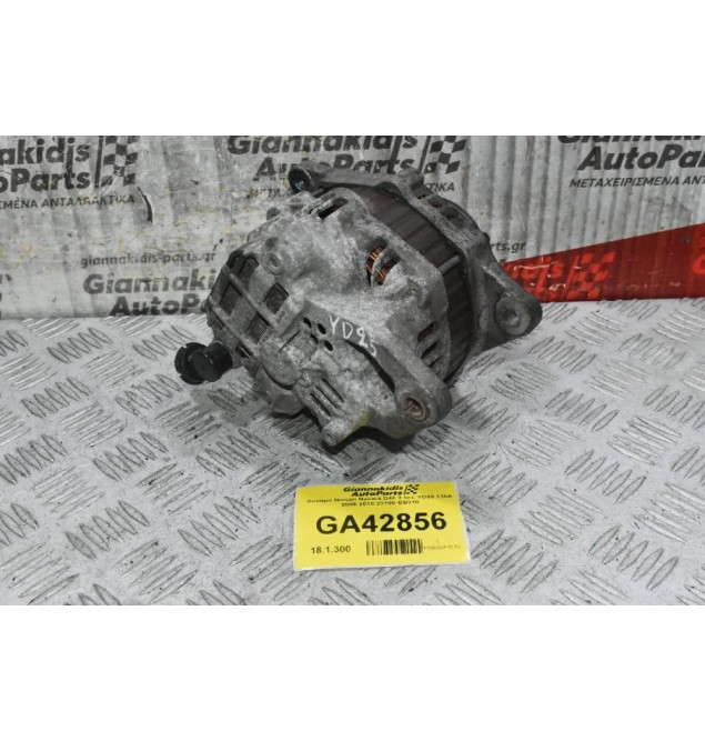 Δυναμό Nissan Navara D40 2.5cc YD25 130A 2005-2010 23100-EB310