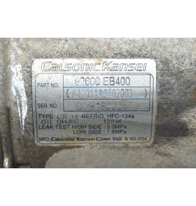 Κομπρεσέρ Aircondition Nissan Navara D40 2.5cc YD25 2005-2010 92600-EB400