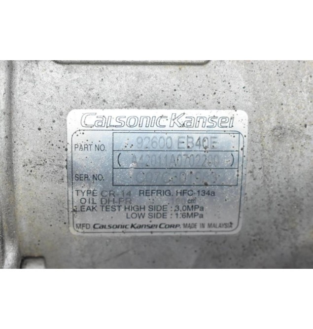 Κομπρεσέρ Aircondition Nissan Navara D40 2.5cc YD25 2005-2010 92600-EB40E