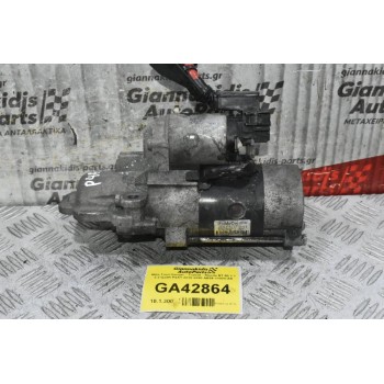 Μίζα Ford Ranger - Transit - Mazda BT-50 2.2 3.2 QJ2R P4AT 2010-2020 AB39-11000-AA (Γνήσια)