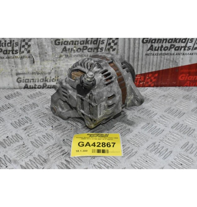 Δυναμό Nissan Navara D40 2.5cc YD25 100Α 2005-2010 23100-EB71A (Γνήσιο)