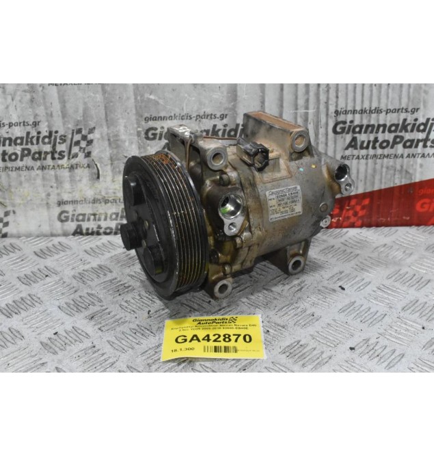 Κομπρεσέρ Aircondition Nissan Navara D40 2.5cc YD25 2005-2010 92600-EB40E