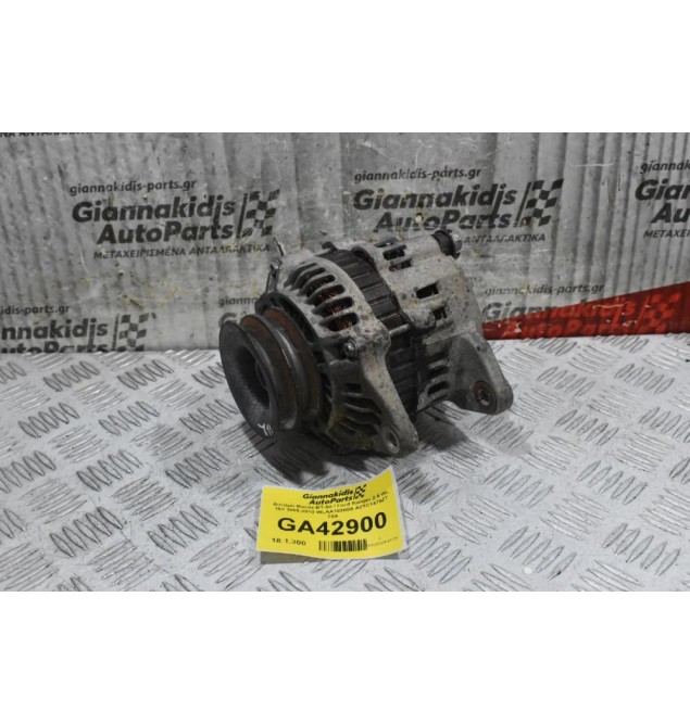 Δυναμό Mazda BT-50 / Ford Ranger 2.5 WL 16V 2005-2010 WLAA18300A A2TC1479ZT 70Α