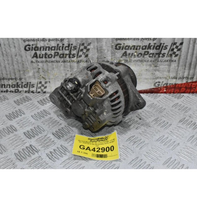Δυναμό Mazda BT-50 / Ford Ranger 2.5 WL 16V 2005-2010 WLAA18300A A2TC1479ZT 70Α