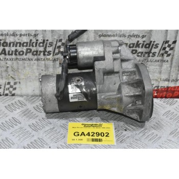 Μίζα Nissan Cabstar 3.0D BD30 1998-2005