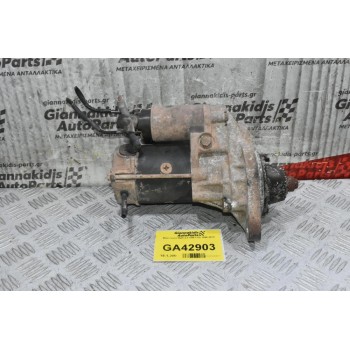 Μίζα Isuzu NQR 4.8 4HE1-XS 1998-2010