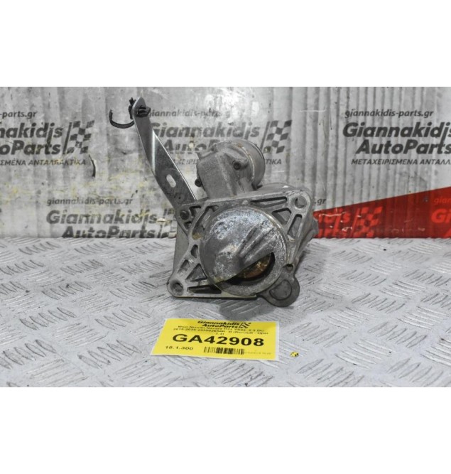 Μίζα Nissan Navara D23 YS23  2.3 Dci 2015-2020 233002654R--B (Renault - Opel 2.3)