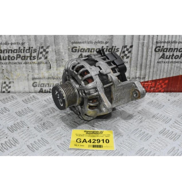 Δυναμό Nissan Navara YS23 2.3 DCI 120A 2015-2020 23100-4JA0A (Renault - Opel)