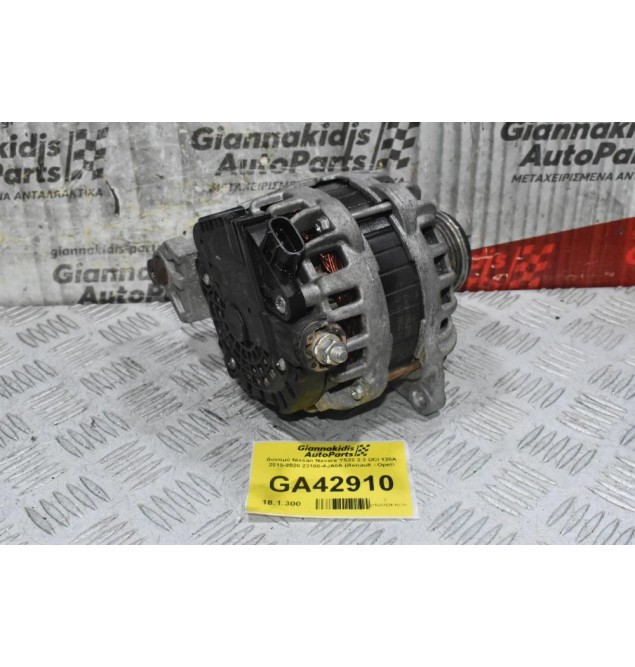 Δυναμό Nissan Navara YS23 2.3 DCI 120A 2015-2020 23100-4JA0A (Renault - Opel)