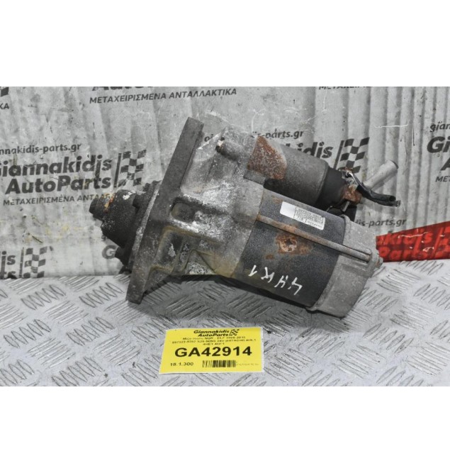 Μίζα Isuzu NQR - ELF 2005-2010 897323-9352 S25-505G 24V (HITACHI) 4HK1 4HL1 4HE1 4HF1