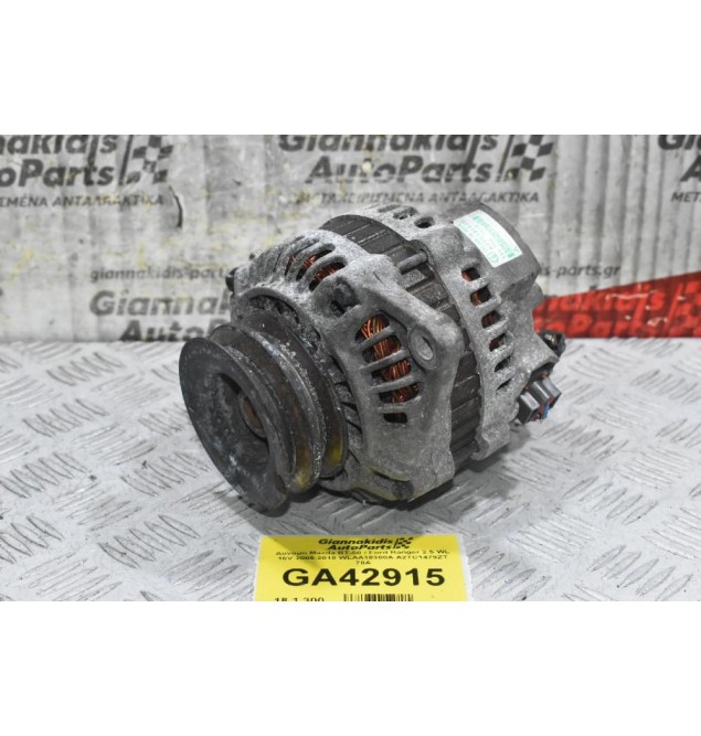 Δυναμό Mazda BT-50 / Ford Ranger 2.5 WL 16V 2005-2010 WLAA18300A A2TC1479ZT 70Α
