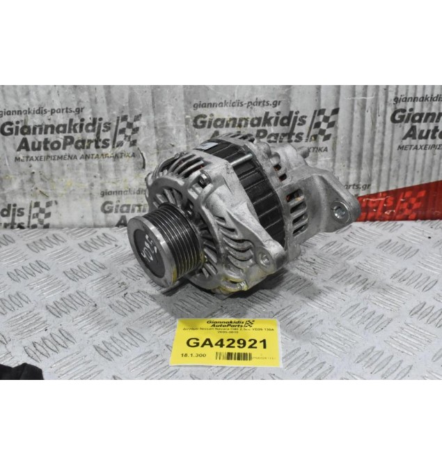 Δυναμό Nissan Navara D40 2.5cc YD25 130A 2005-2010