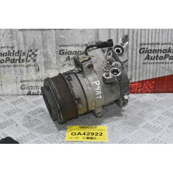 Κομπρεσέρ Aircondition A/C Ford Ranger - Transit / Mazda 2.2 3.2 QJ2R P4AT 2006-2018 (Γνήσιο)