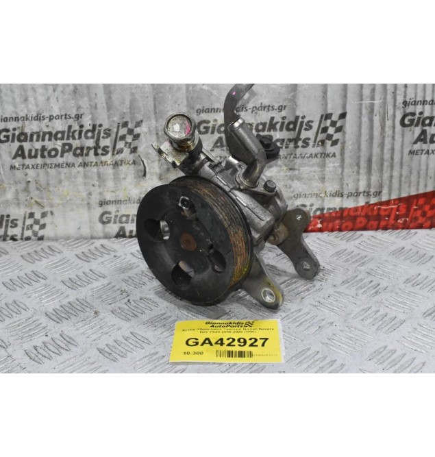 Αντλία Υδραυλικού Τιμονιού Nissan Navara D23 YS23 2015-2020 (7PK)