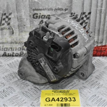 Δυναμό Mini - BMW 1.6D - 2.0D N47C20A - N47C16A 14V 2010-2016 VALEO 7823291