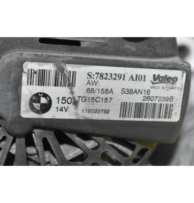 Δυναμό Mini - BMW 1.6D - 2.0D N47C20A - N47C16A 14V 2010-2016 VALEO 7823291