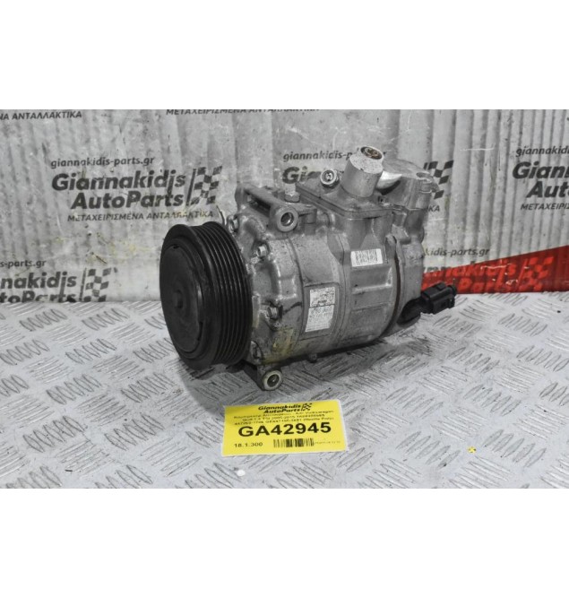 Κομπρεσέρ Aircondition - A/C Volkswagen Golf 1.4 TSI 2005-2015 1K0820859S 447260-1706 GE447150-3651 (Beetle Polo) (Skoda - Audi - Seat)