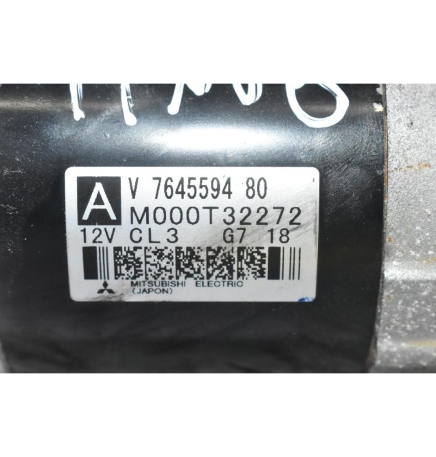 Μίζα Citroen C3 / Pegeuot 208 HNZ HN08 1.2 Turbo 110ps 2015-2020 M000T32272 V764559480