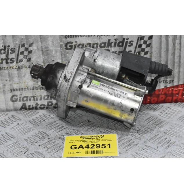 Μίζα Volkswagen Golf - Jetta - Scirocco - Touran - A3 0AM911023B 2008-2015 (Seat - Audi - Skoda)