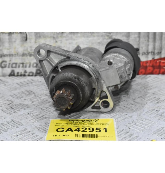 Μίζα Volkswagen Golf - Jetta - Scirocco - Touran - A3 0AM911023B 2008-2015 (Seat - Audi - Skoda)