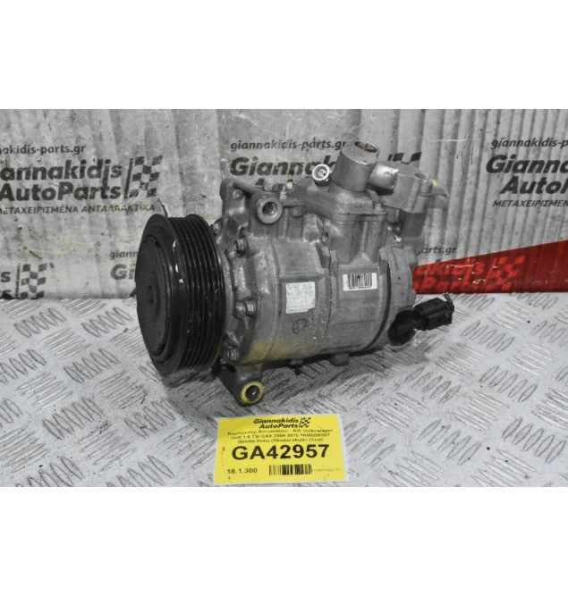 Κομπρεσέρ Aircondition - A/C Volkswagen Golf 1.4 TSI CAX 2008-2015 1K0820859T (Beetle Polo) (Skoda) (Audi) (Seat) (Μικρό Σπάσιμο Στην Τροχαλία)