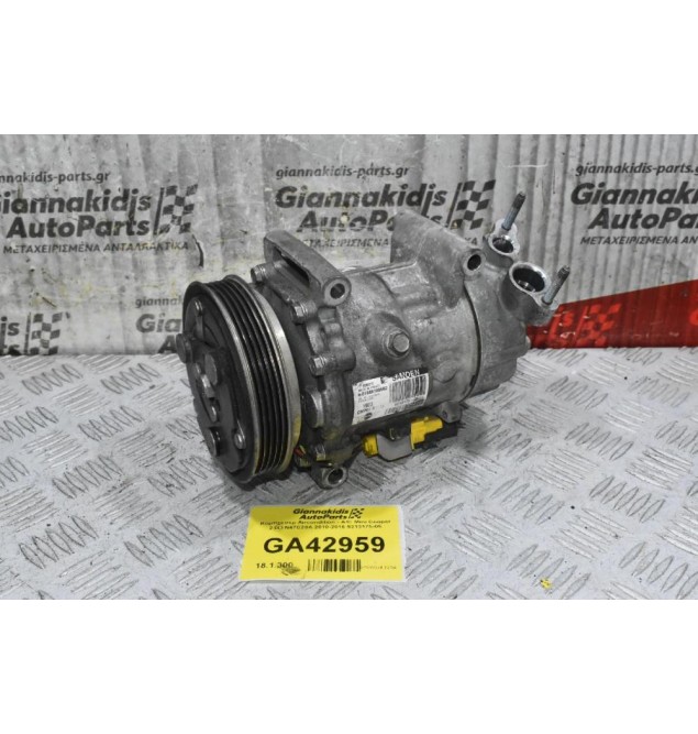 Κομπρεσέρ Aircondition - A/C Mini Cooper 2.0D N47C20A 2010-2016 9213175-05